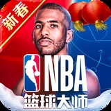 BoB体育在线下载