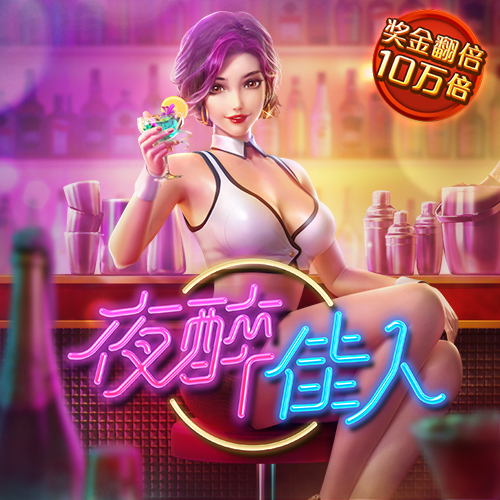 ayx爱游戏app官方截图3