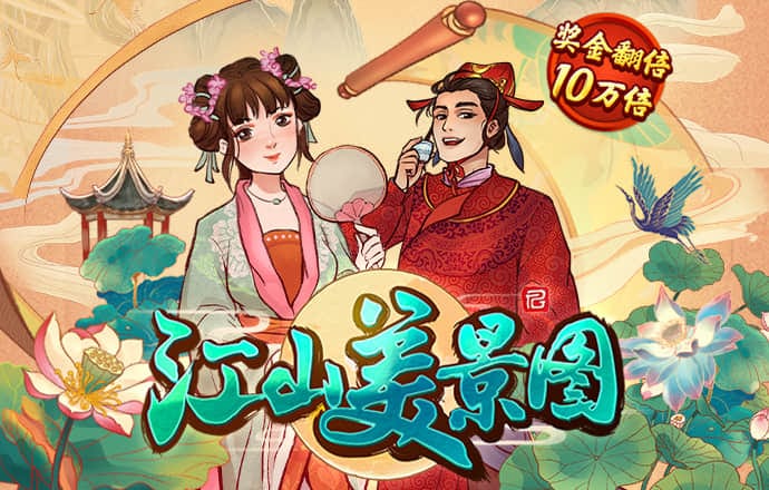 星空无限传媒官网下载