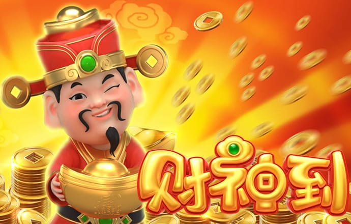 博奥体育