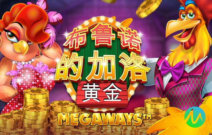 澳门·新葡萄新京威尼斯