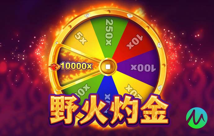 欧宝电竞官方app下载