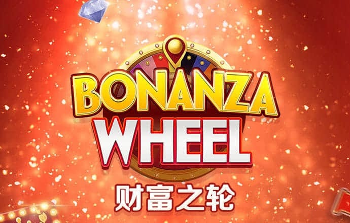 胜利体育官网登录入口