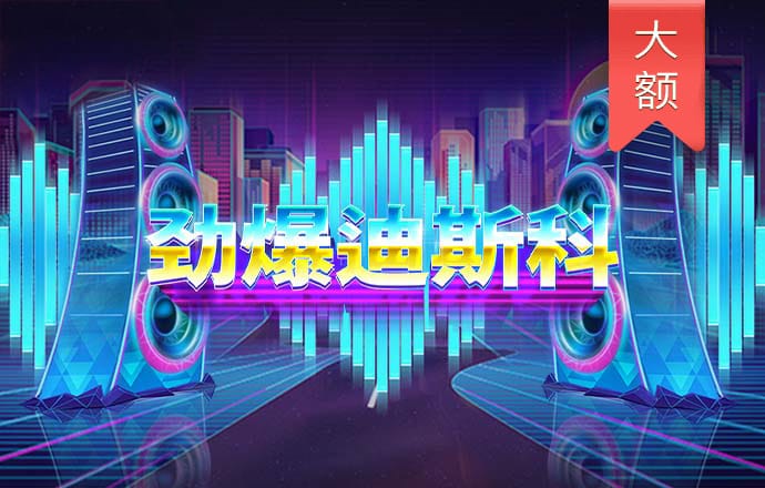 ayx体育在线登录官方网站