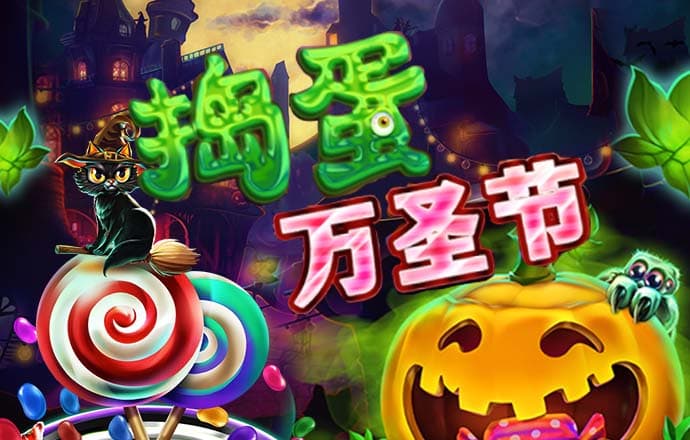 开云登录入口登录app下载