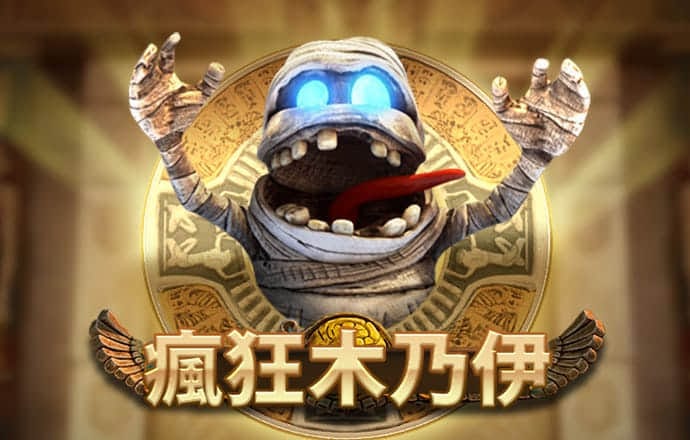 利记娱乐的官方网站