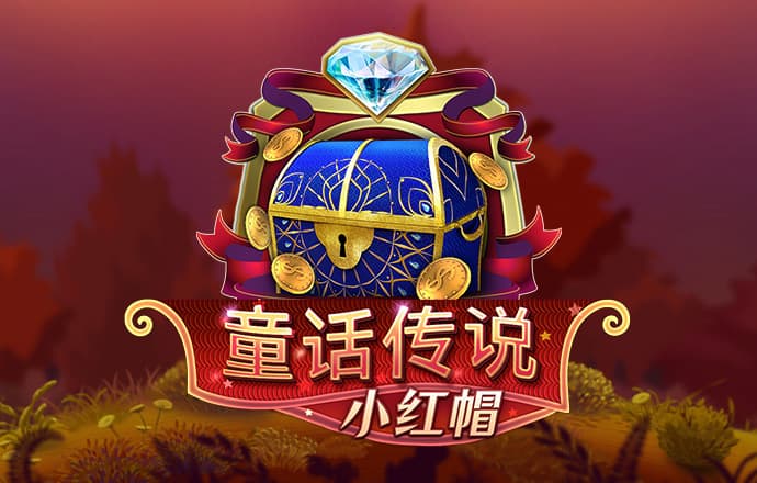 天博官方体育app下载