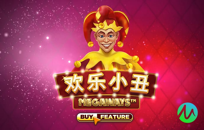 bc体育平台登录入口
